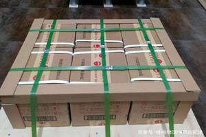 两江航空托运酒水【机场货运当天